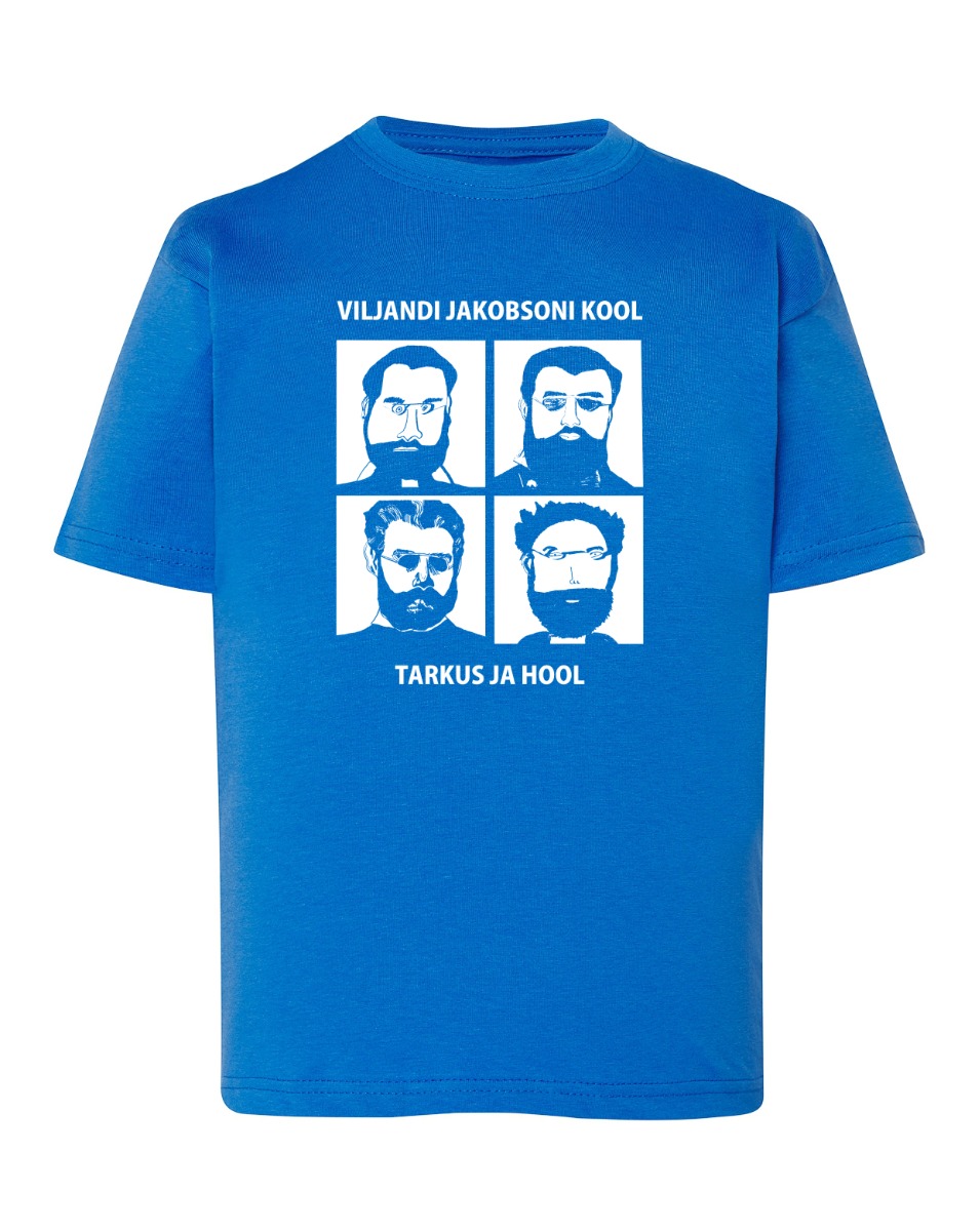 Laste T-särk, erksinine